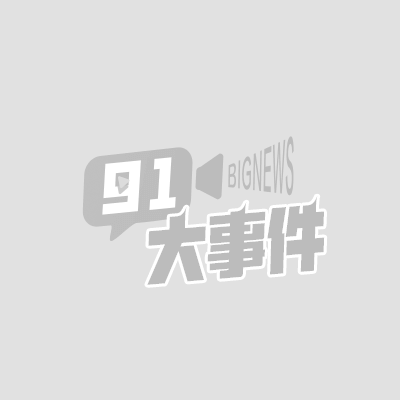 极品身材 1 极品身材 1